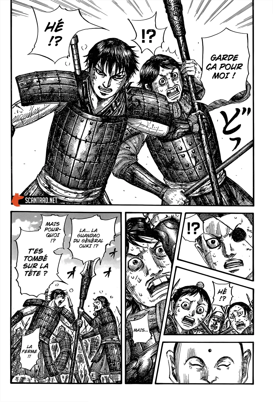 Kingdom: Chapter chapitre-688 - Page 6