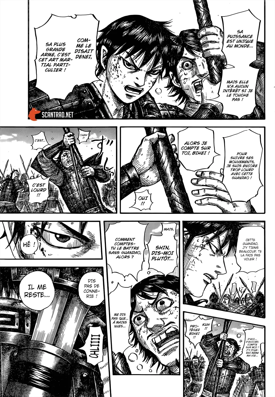 Kingdom: Chapter chapitre-688 - Page 7