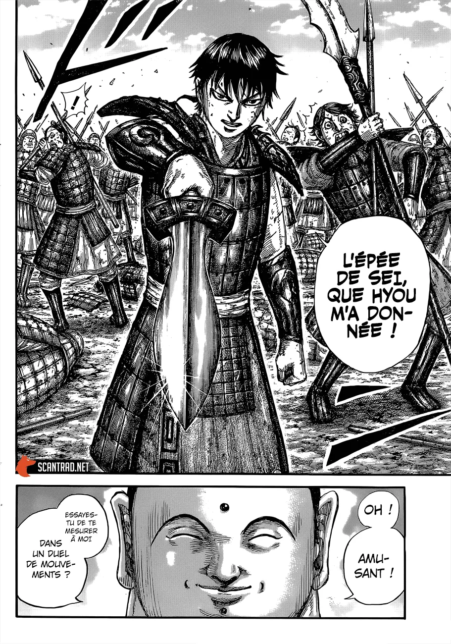 Kingdom: Chapter chapitre-688 - Page 8