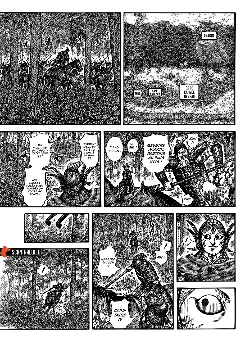 Kingdom: Chapter chapitre-688 - Page 9