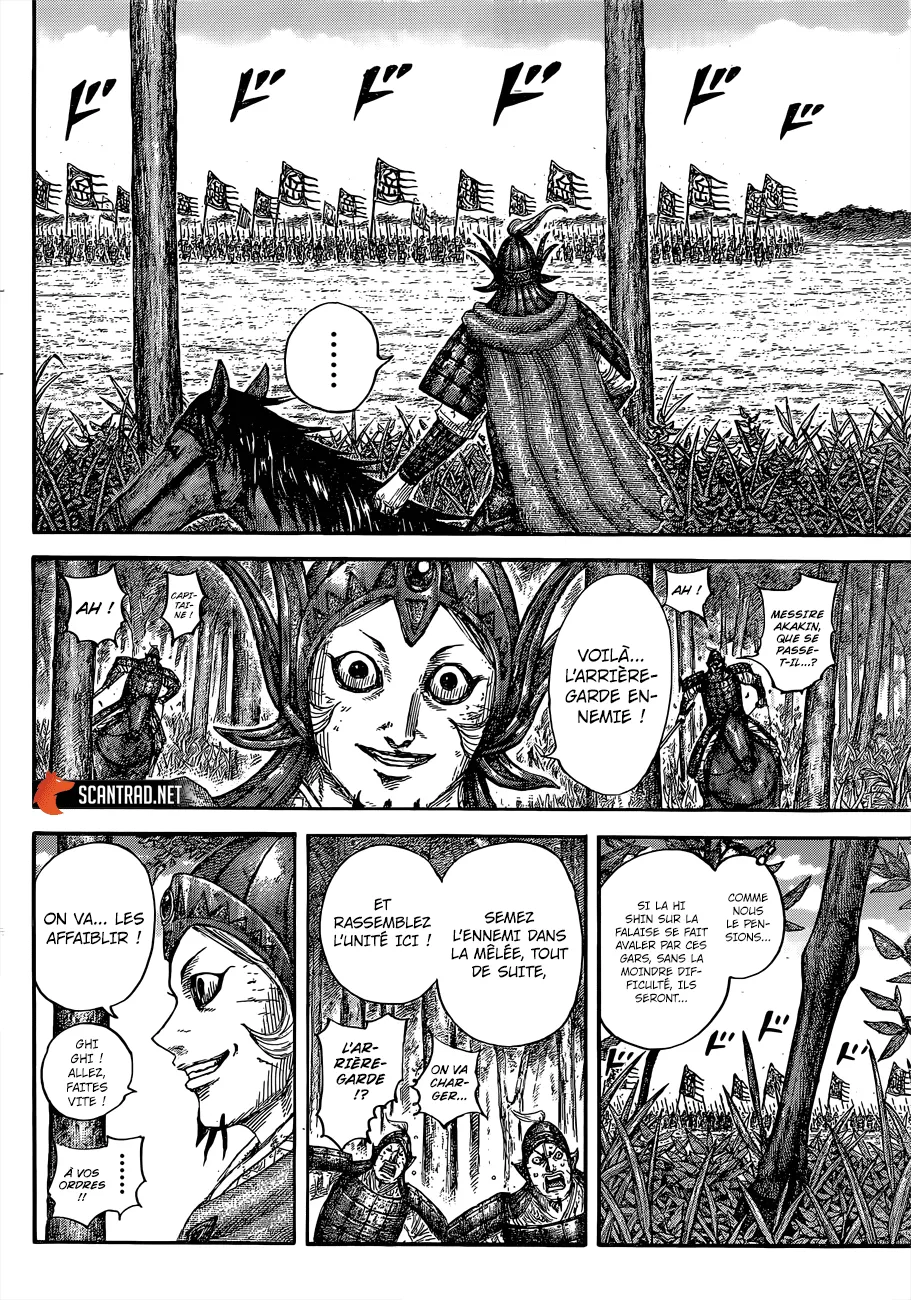 Kingdom: Chapter chapitre-688 - Page 10