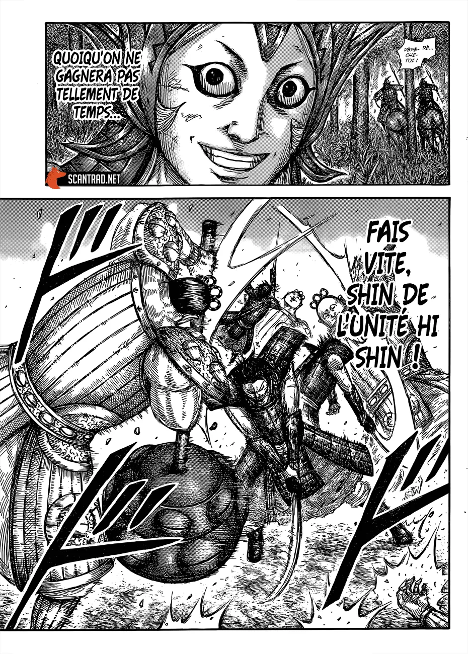 Kingdom: Chapter chapitre-688 - Page 11