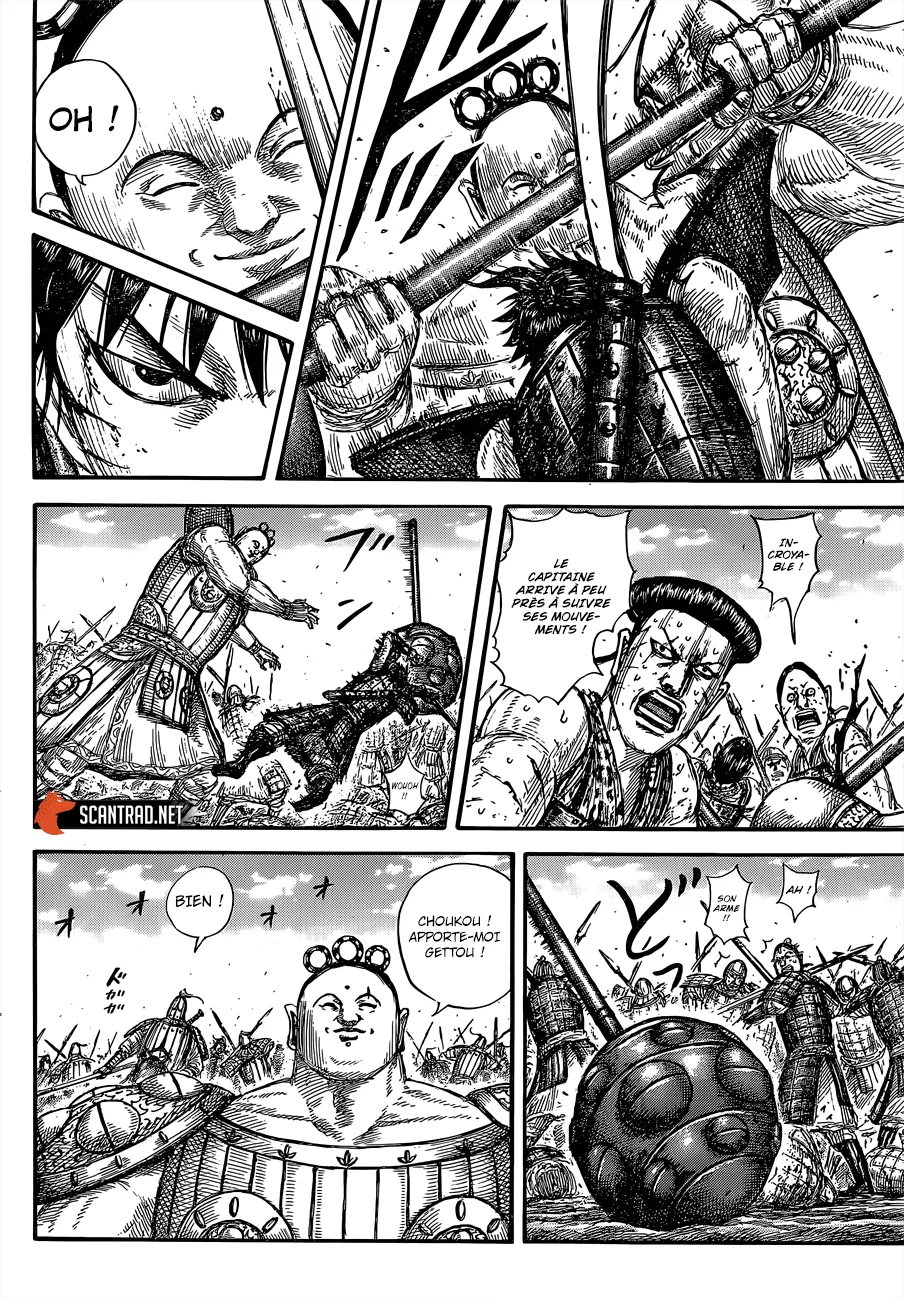 Kingdom: Chapter chapitre-688 - Page 12