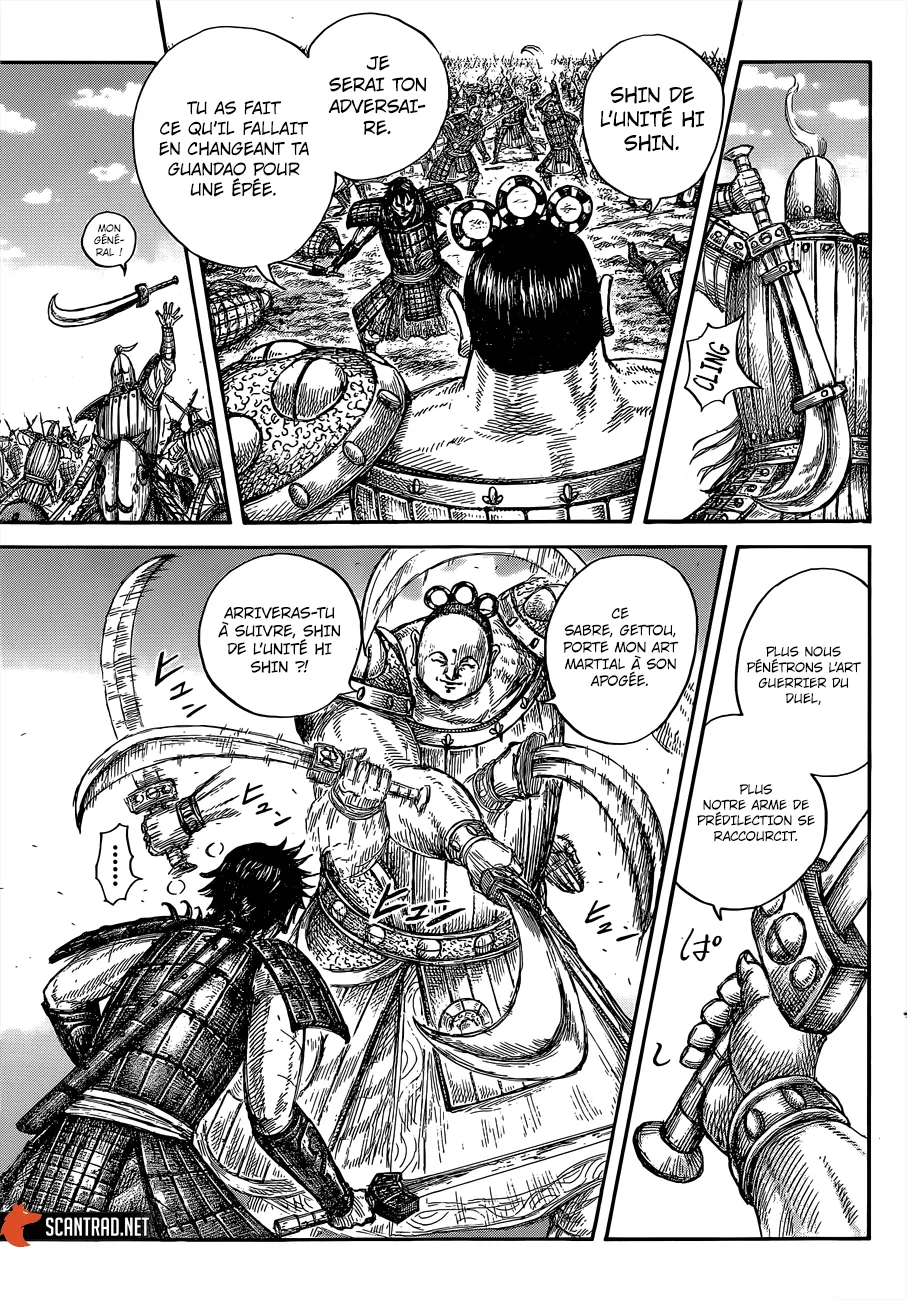 Kingdom: Chapter chapitre-688 - Page 13
