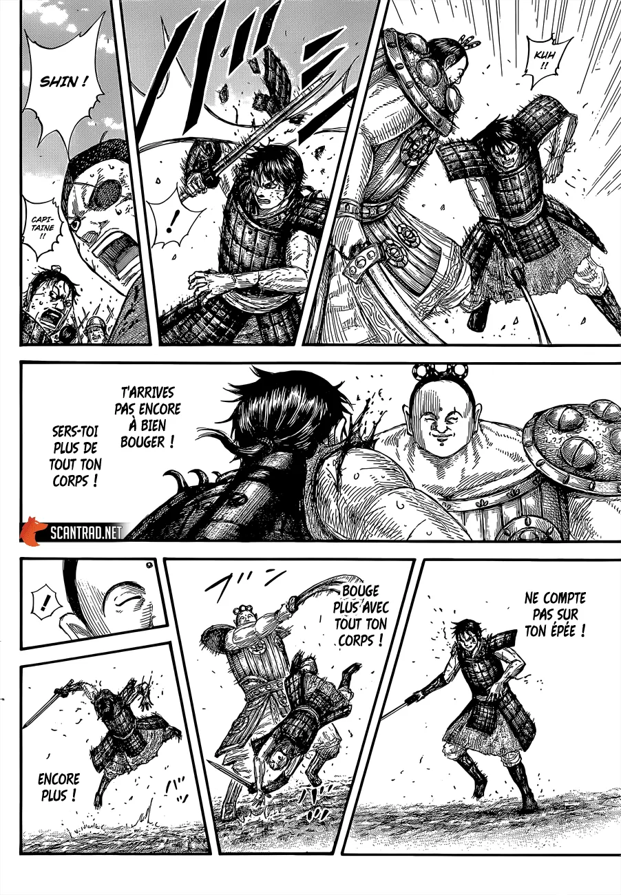 Kingdom: Chapter chapitre-688 - Page 16