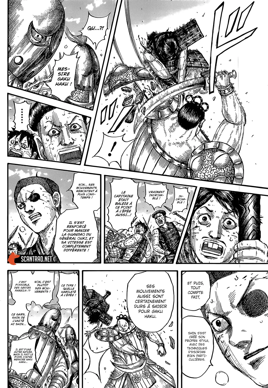Kingdom: Chapter chapitre-688 - Page 18