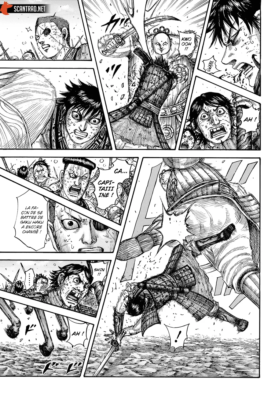 Kingdom: Chapter chapitre-689 - Page 3