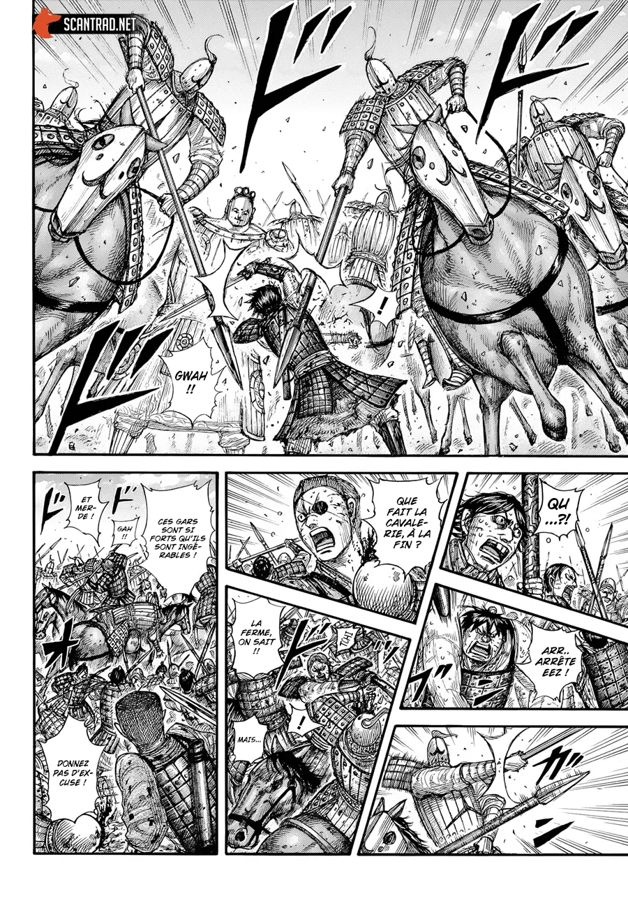 Kingdom: Chapter chapitre-689 - Page 4