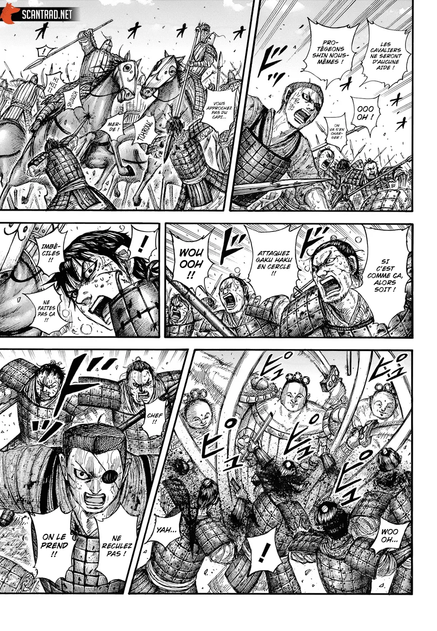 Kingdom: Chapter chapitre-689 - Page 5