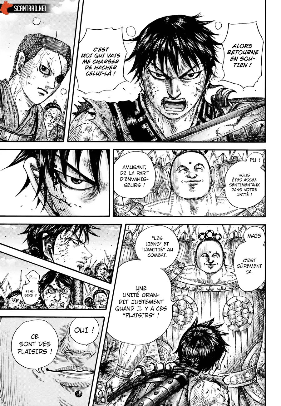 Kingdom: Chapter chapitre-689 - Page 7