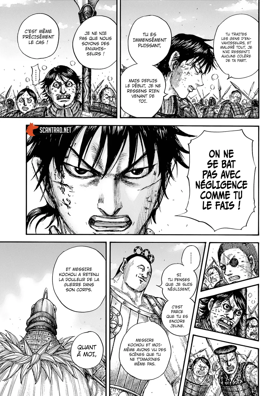 Kingdom: Chapter chapitre-689 - Page 9