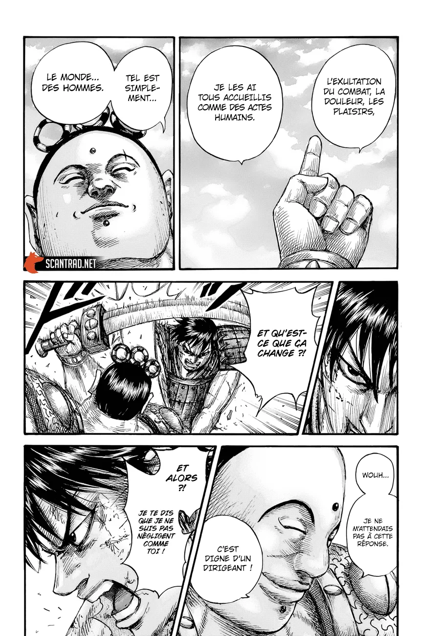 Kingdom: Chapter chapitre-689 - Page 10