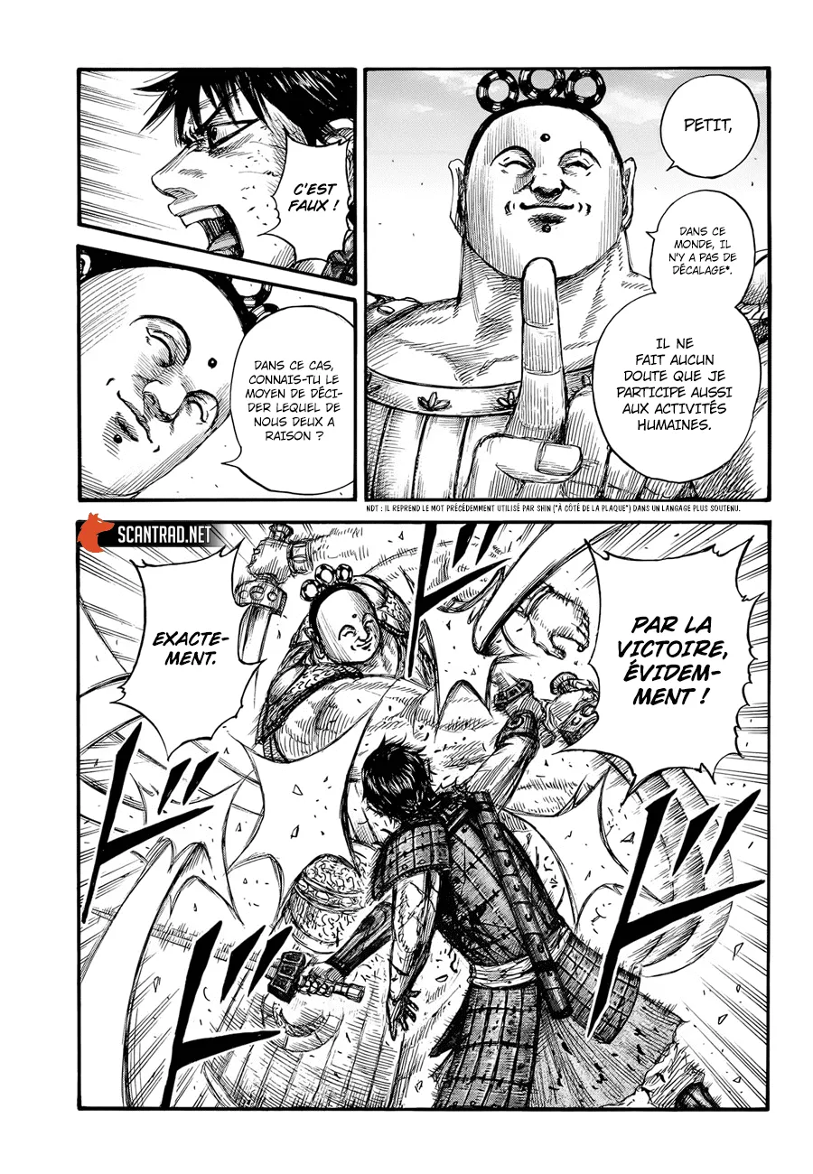 Kingdom: Chapter chapitre-689 - Page 13
