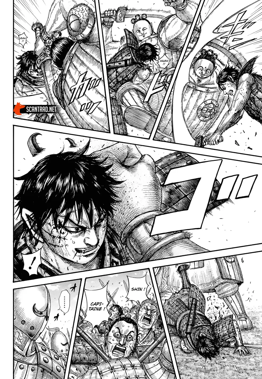 Kingdom: Chapter chapitre-689 - Page 14