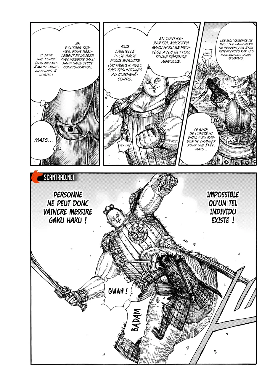 Kingdom: Chapter chapitre-689 - Page 15