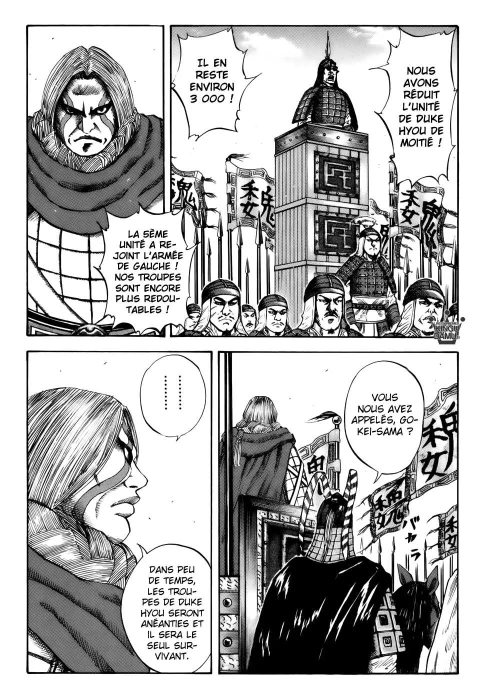 Kingdom: Chapter chapitre-69 - Page 3