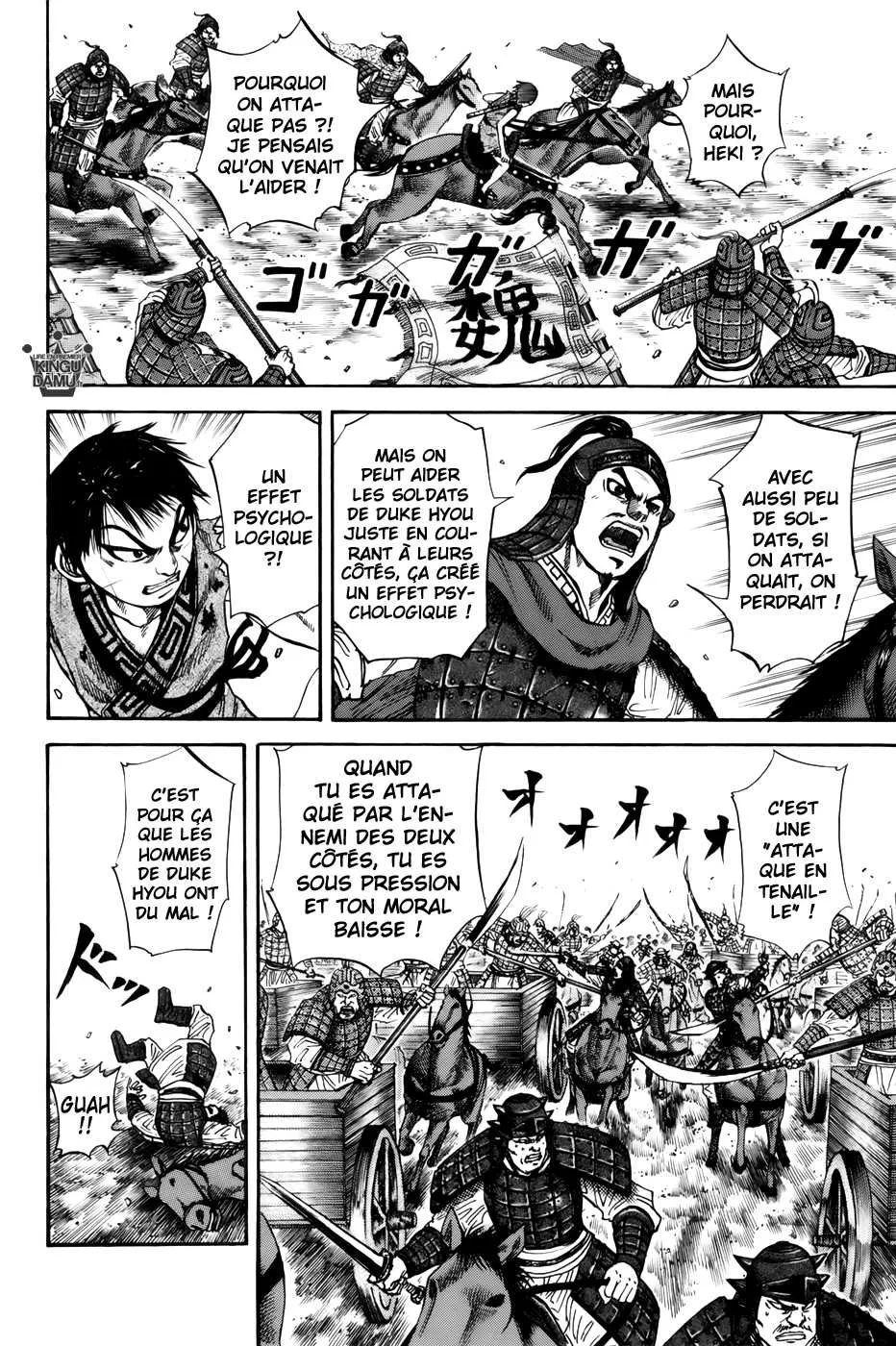 Kingdom: Chapter chapitre-69 - Page 11