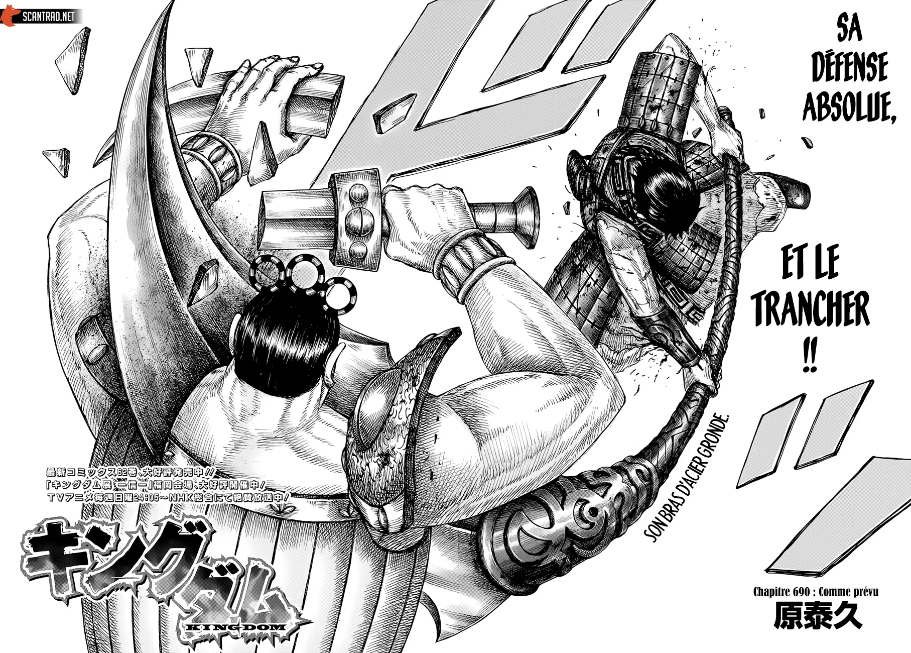 Kingdom: Chapter chapitre-690 - Page 2