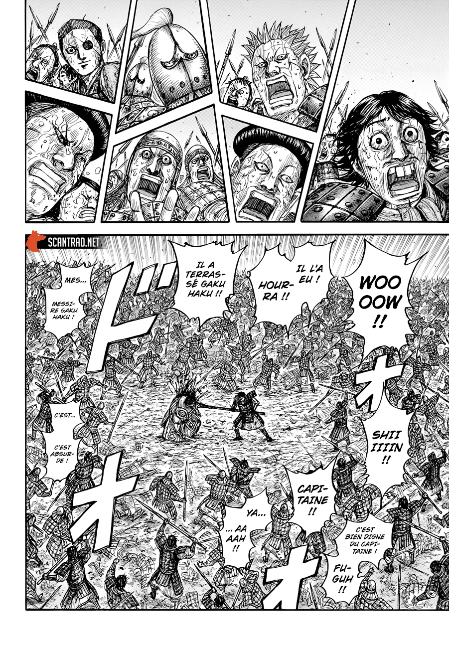 Kingdom: Chapter chapitre-690 - Page 3