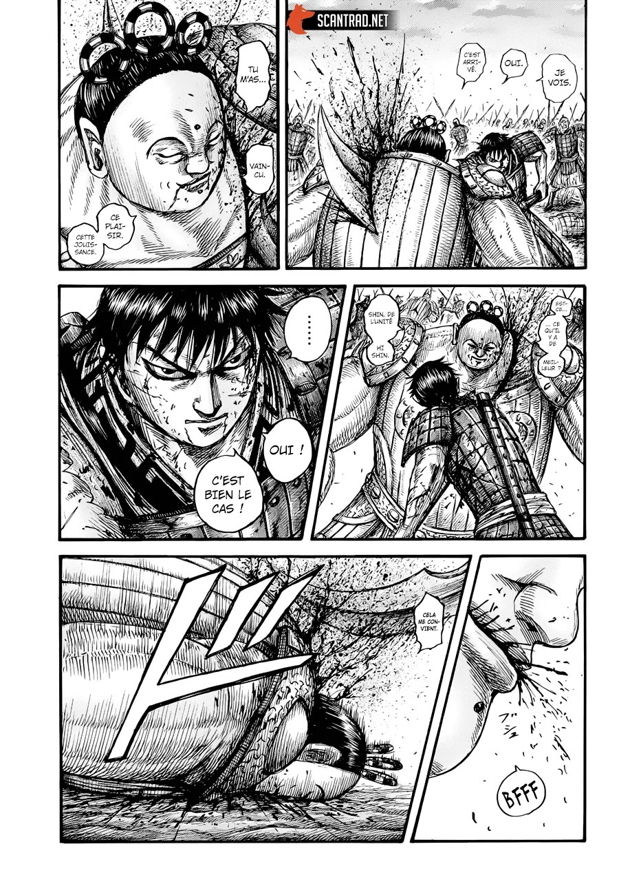 Kingdom: Chapter chapitre-690 - Page 4