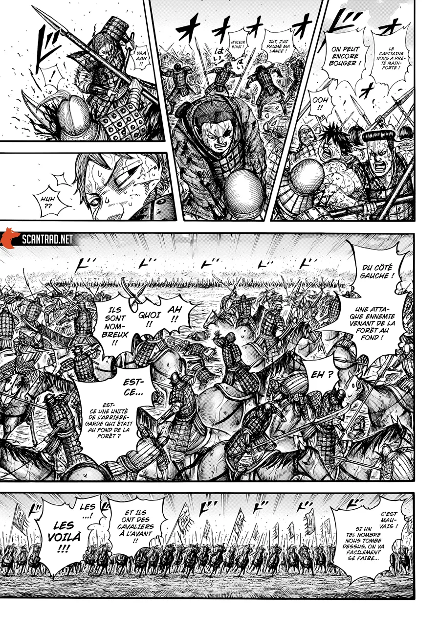 Kingdom: Chapter chapitre-690 - Page 6