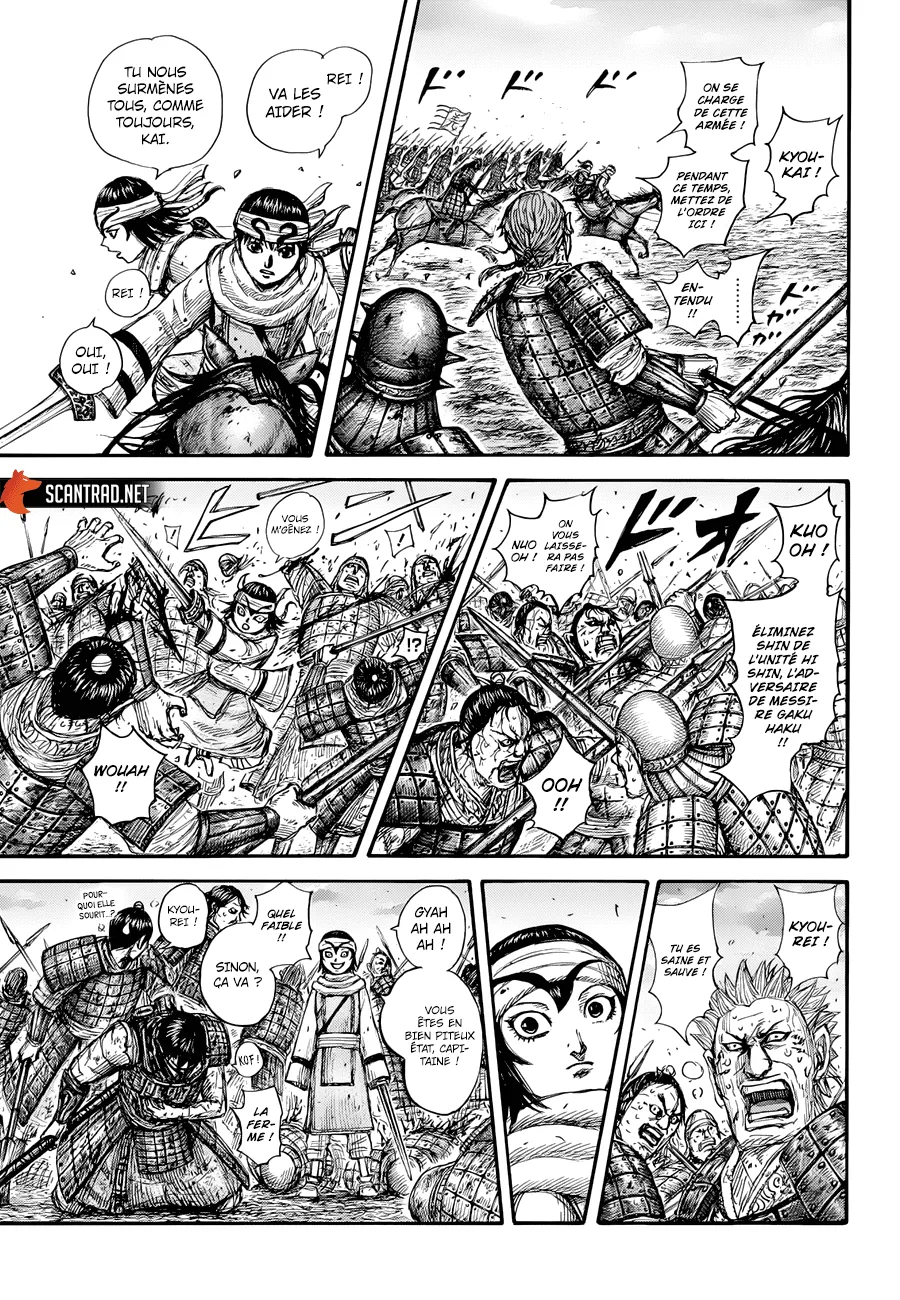 Kingdom: Chapter chapitre-690 - Page 8