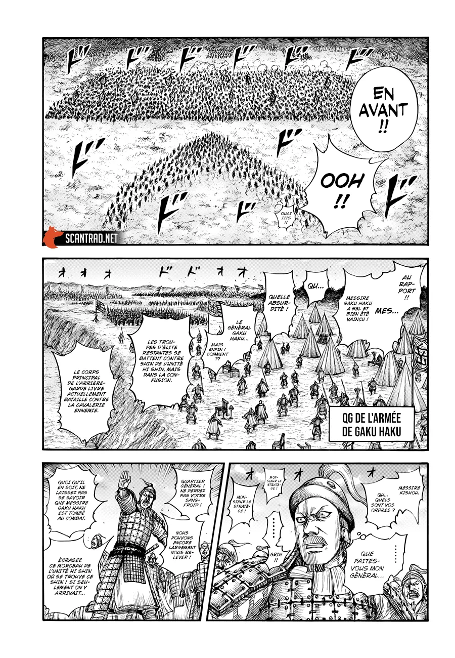 Kingdom: Chapter chapitre-690 - Page 10