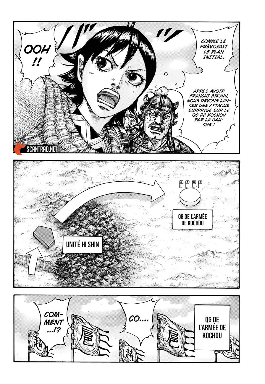 Kingdom: Chapter chapitre-690 - Page 16