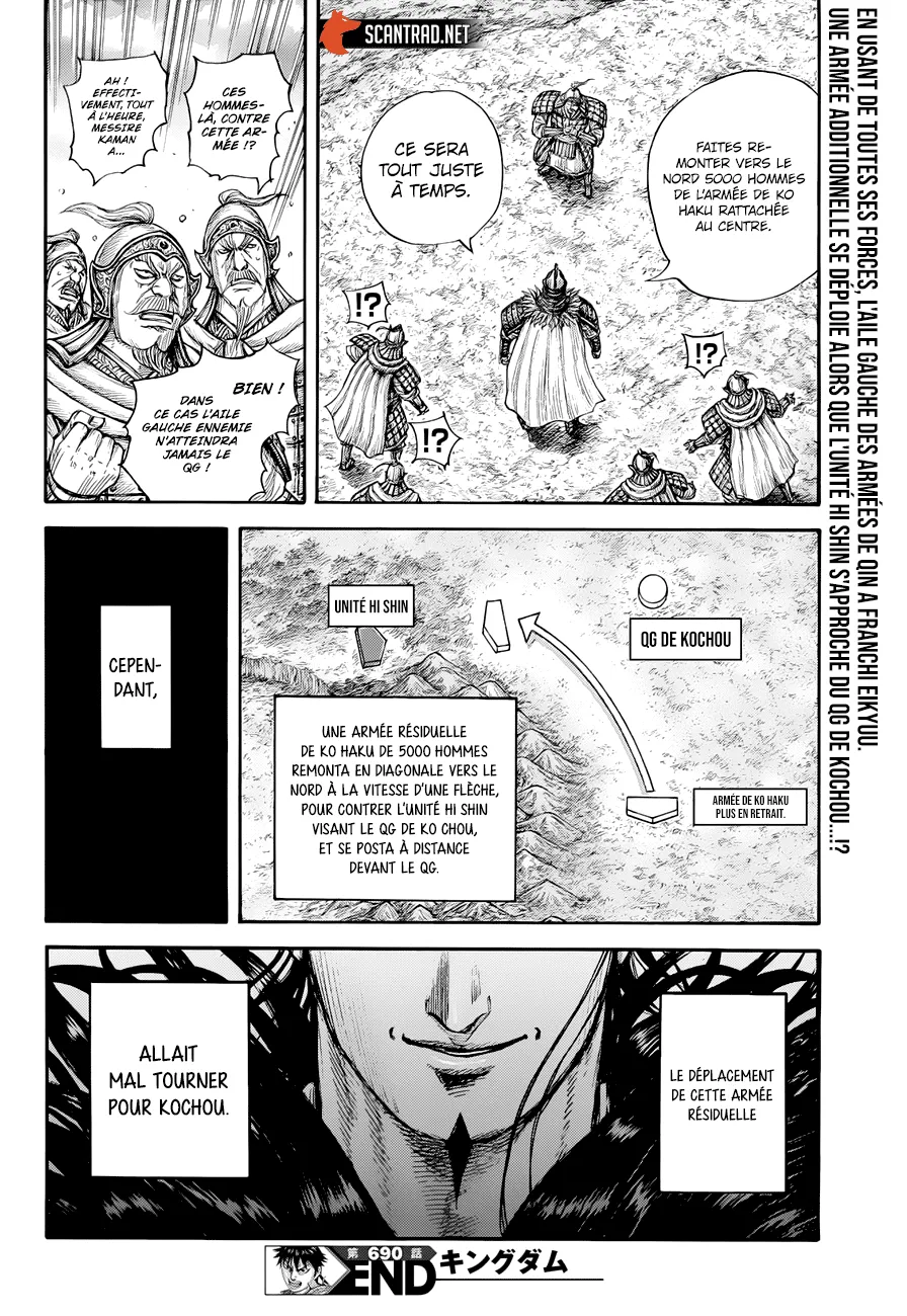 Kingdom: Chapter chapitre-690 - Page 18