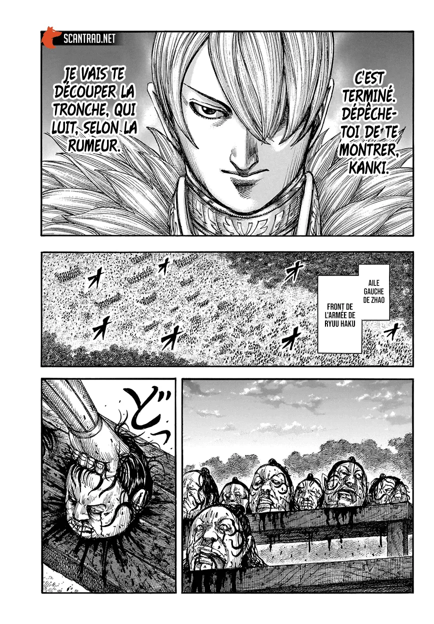 Kingdom: Chapter chapitre-691 - Page 5