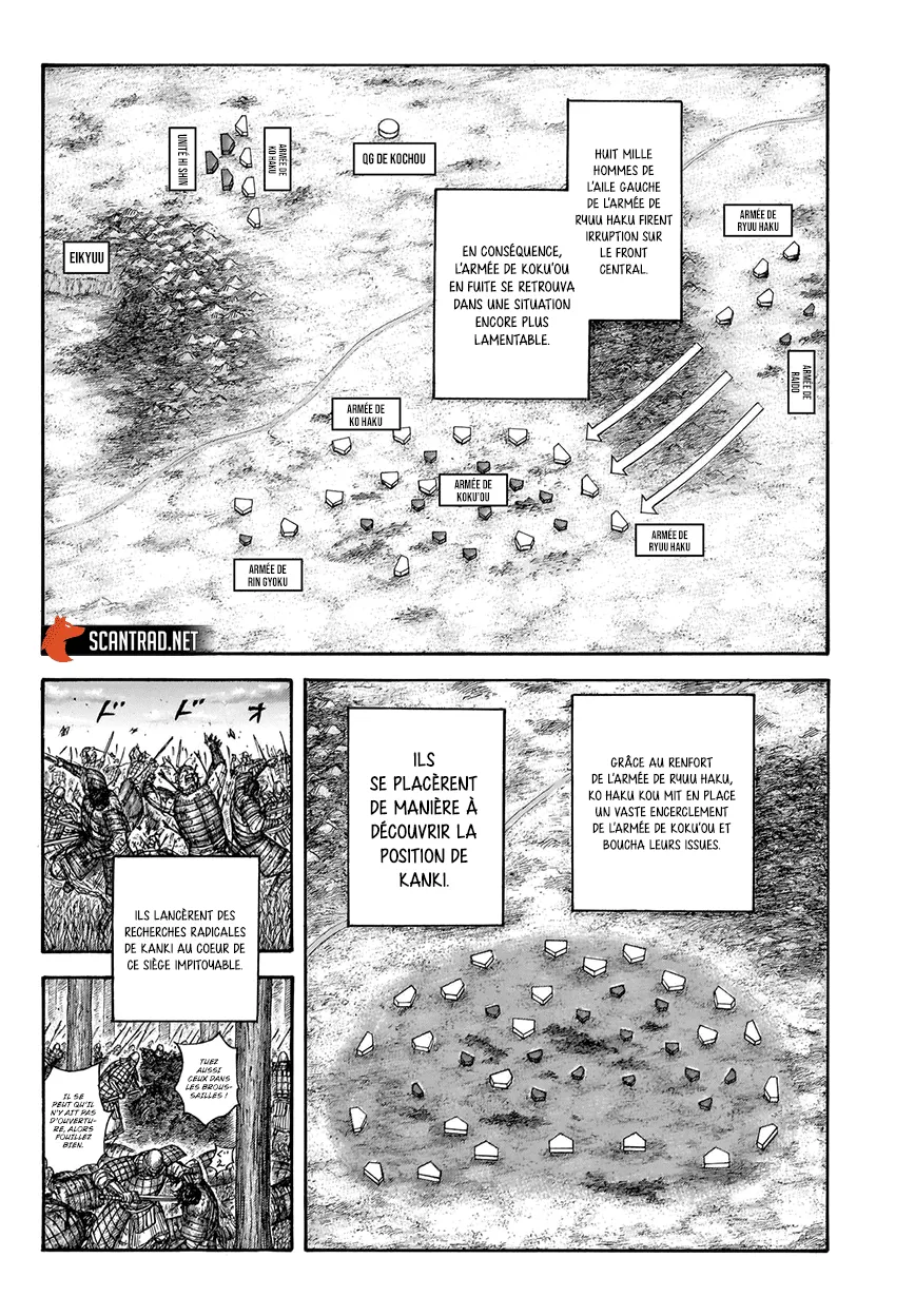 Kingdom: Chapter chapitre-691 - Page 8