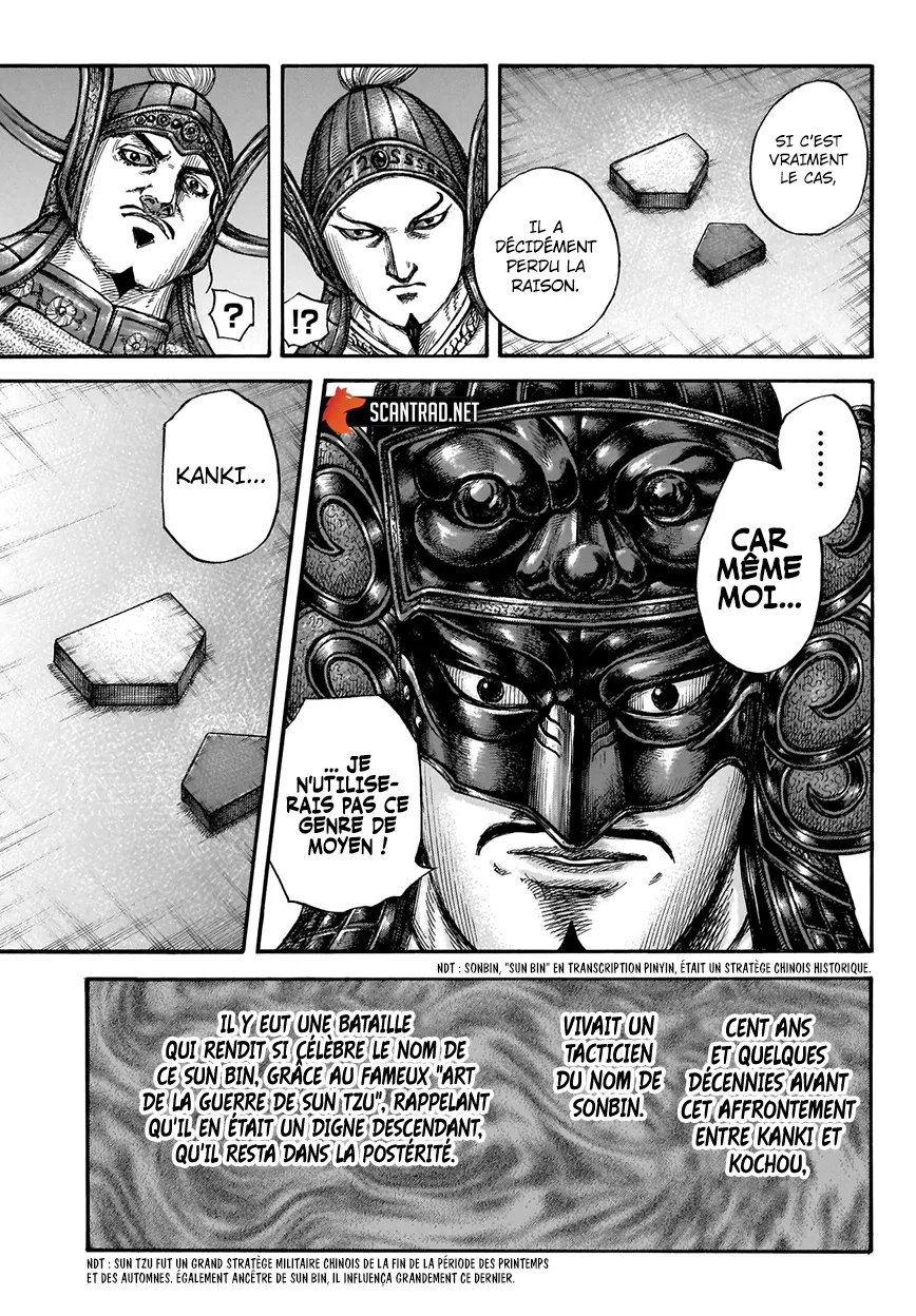Kingdom: Chapter chapitre-691 - Page 11