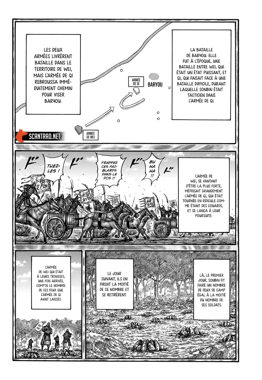 Kingdom: Chapter chapitre-691 - Page 12