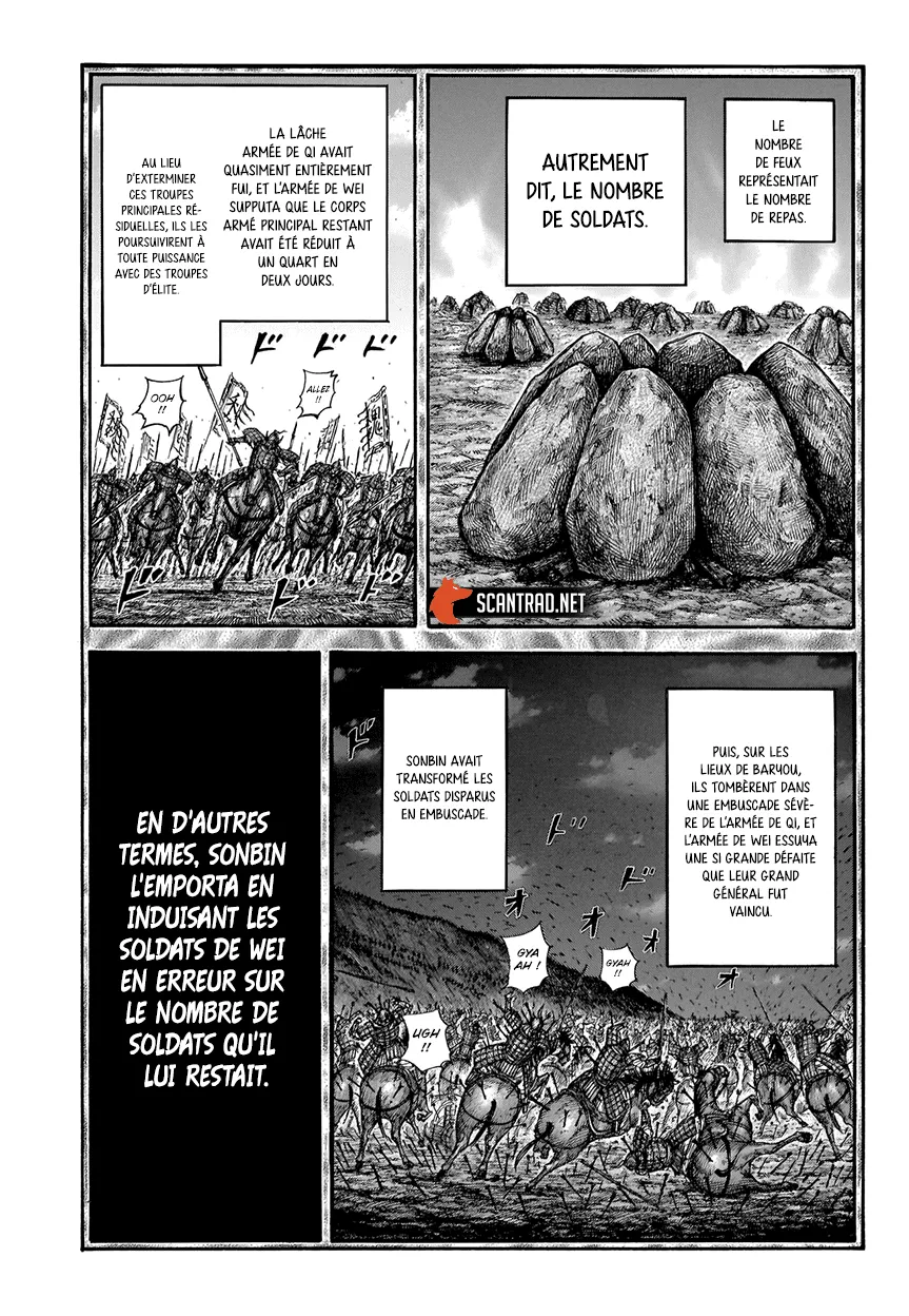 Kingdom: Chapter chapitre-691 - Page 13