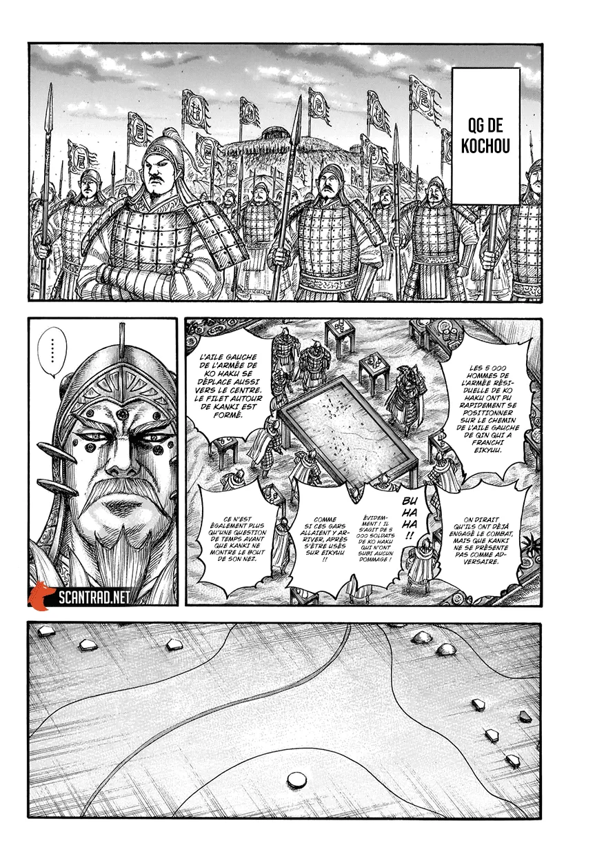 Kingdom: Chapter chapitre-691 - Page 14