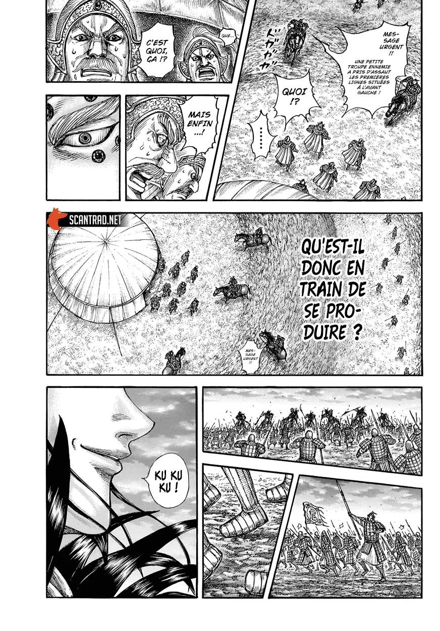 Kingdom: Chapter chapitre-691 - Page 17