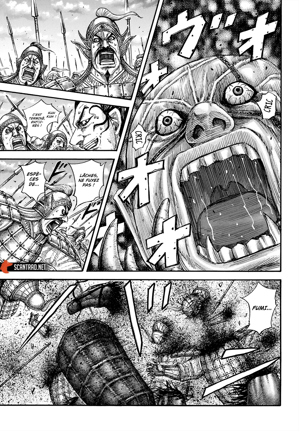 Kingdom: Chapter chapitre-692 - Page 4