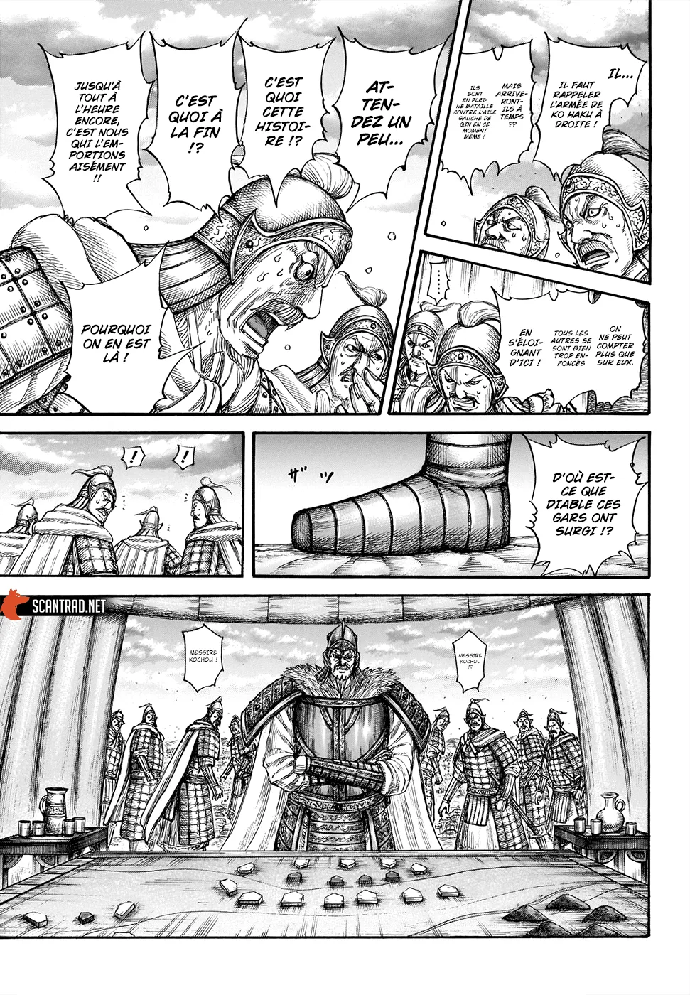 Kingdom: Chapter chapitre-692 - Page 6