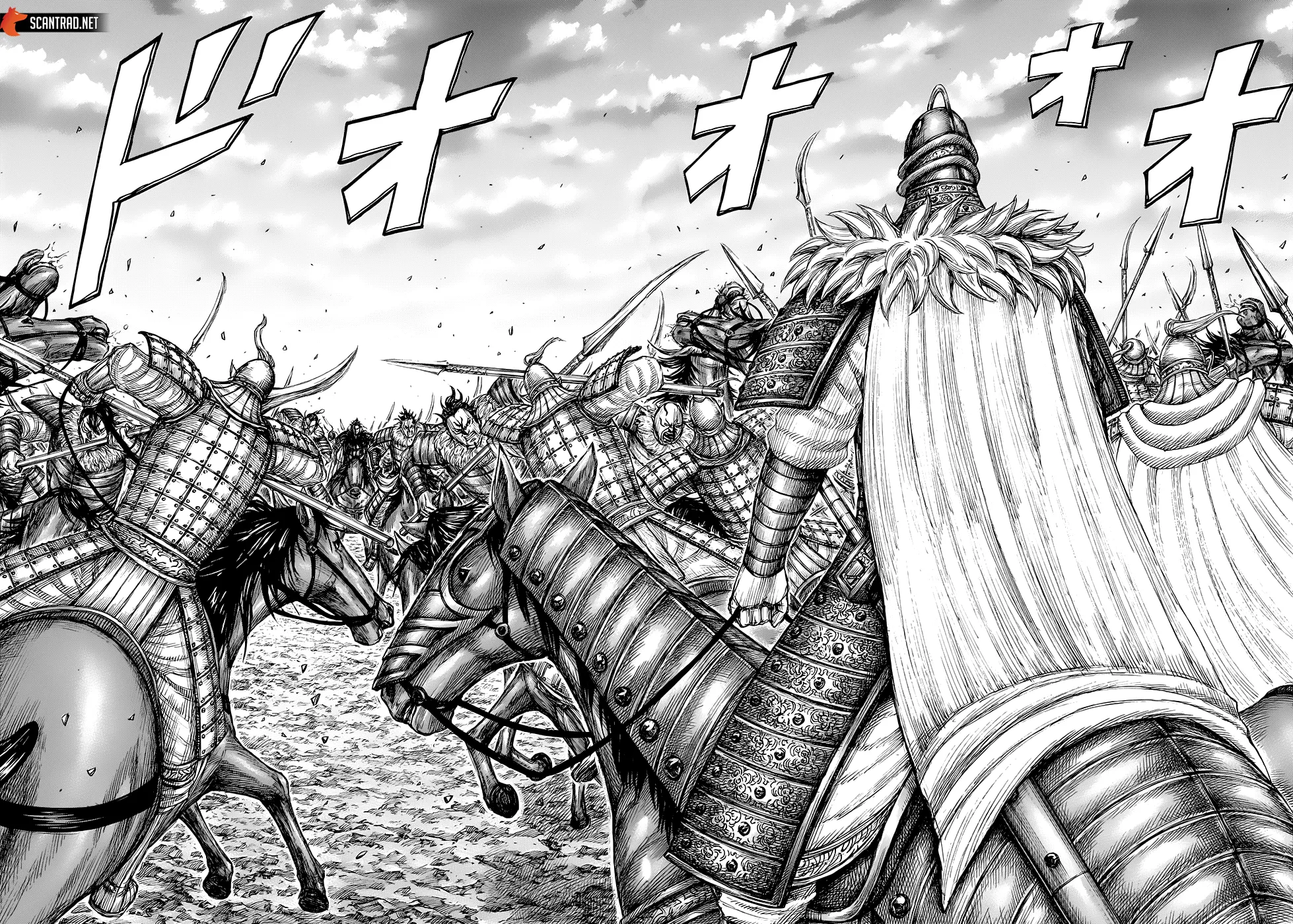 Kingdom: Chapter chapitre-693 - Page 2