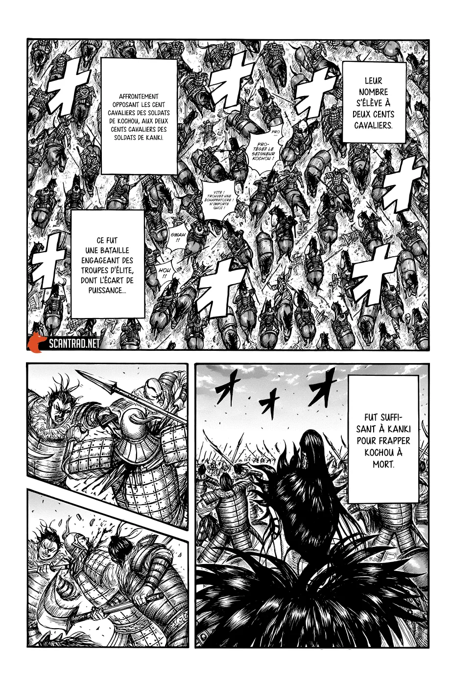 Kingdom: Chapter chapitre-693 - Page 5