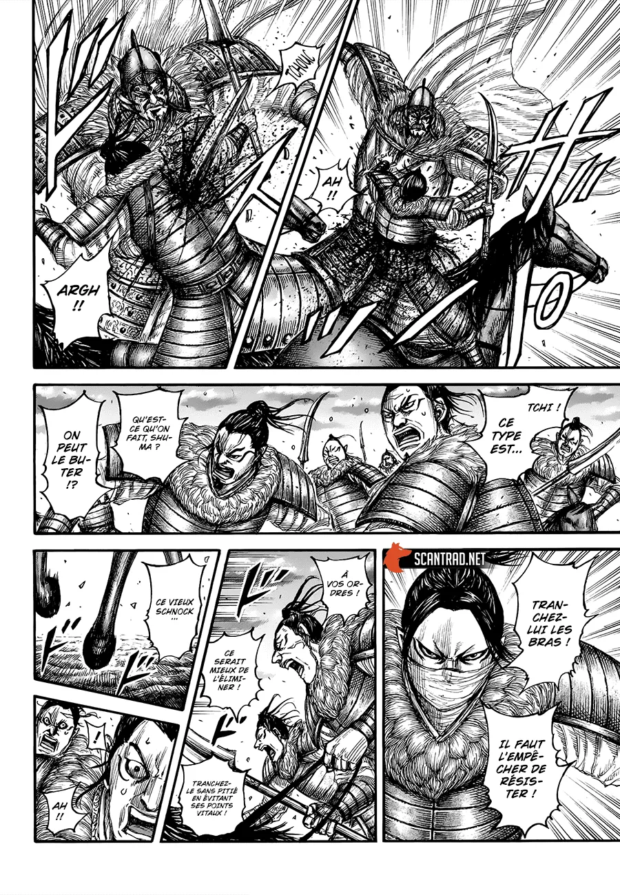 Kingdom: Chapter chapitre-694 - Page 4