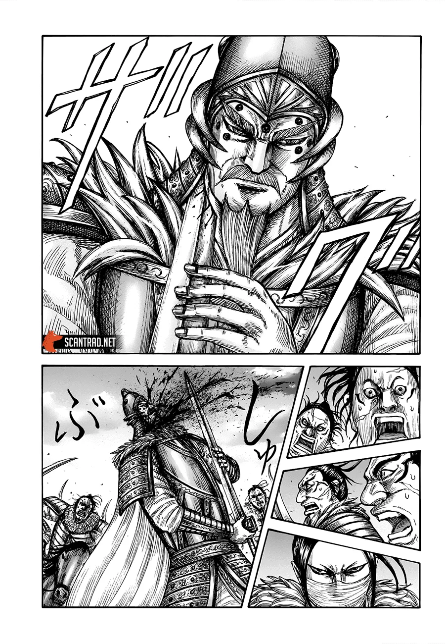 Kingdom: Chapter chapitre-694 - Page 5