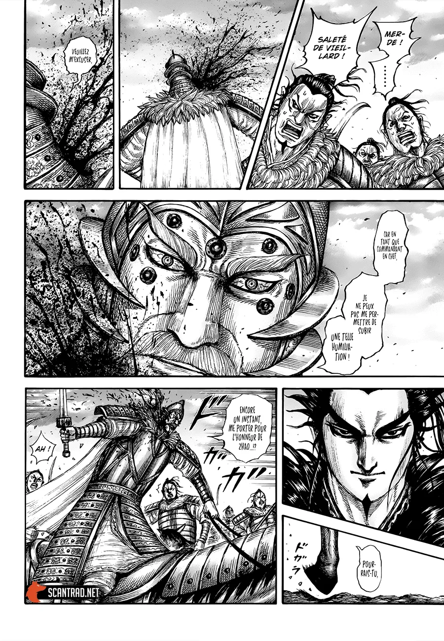 Kingdom: Chapter chapitre-694 - Page 6