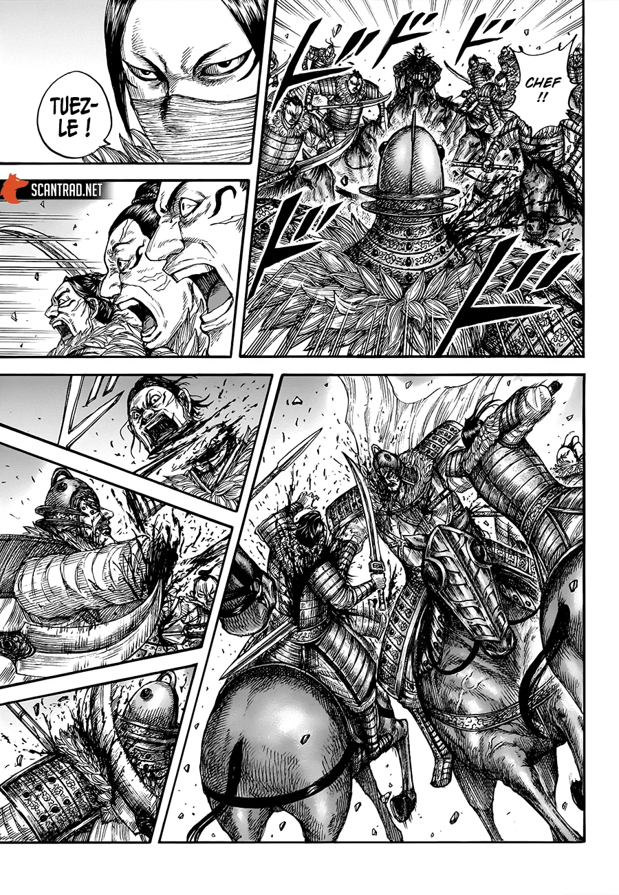 Kingdom: Chapter chapitre-694 - Page 7