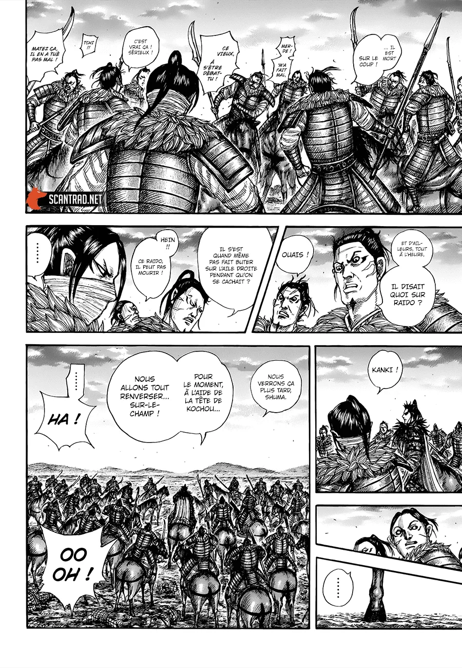 Kingdom: Chapter chapitre-694 - Page 9