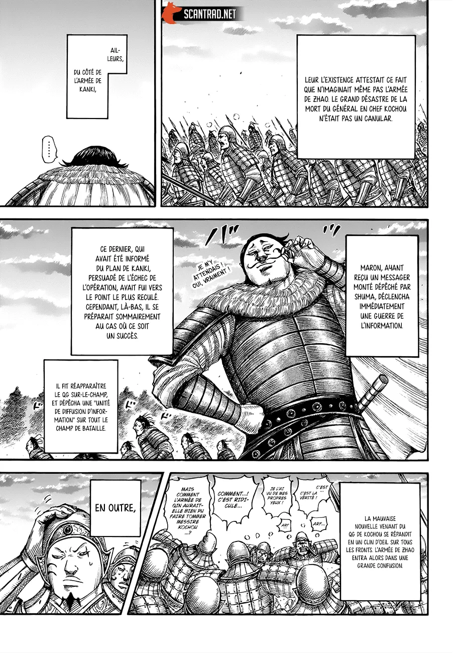 Kingdom: Chapter chapitre-694 - Page 12