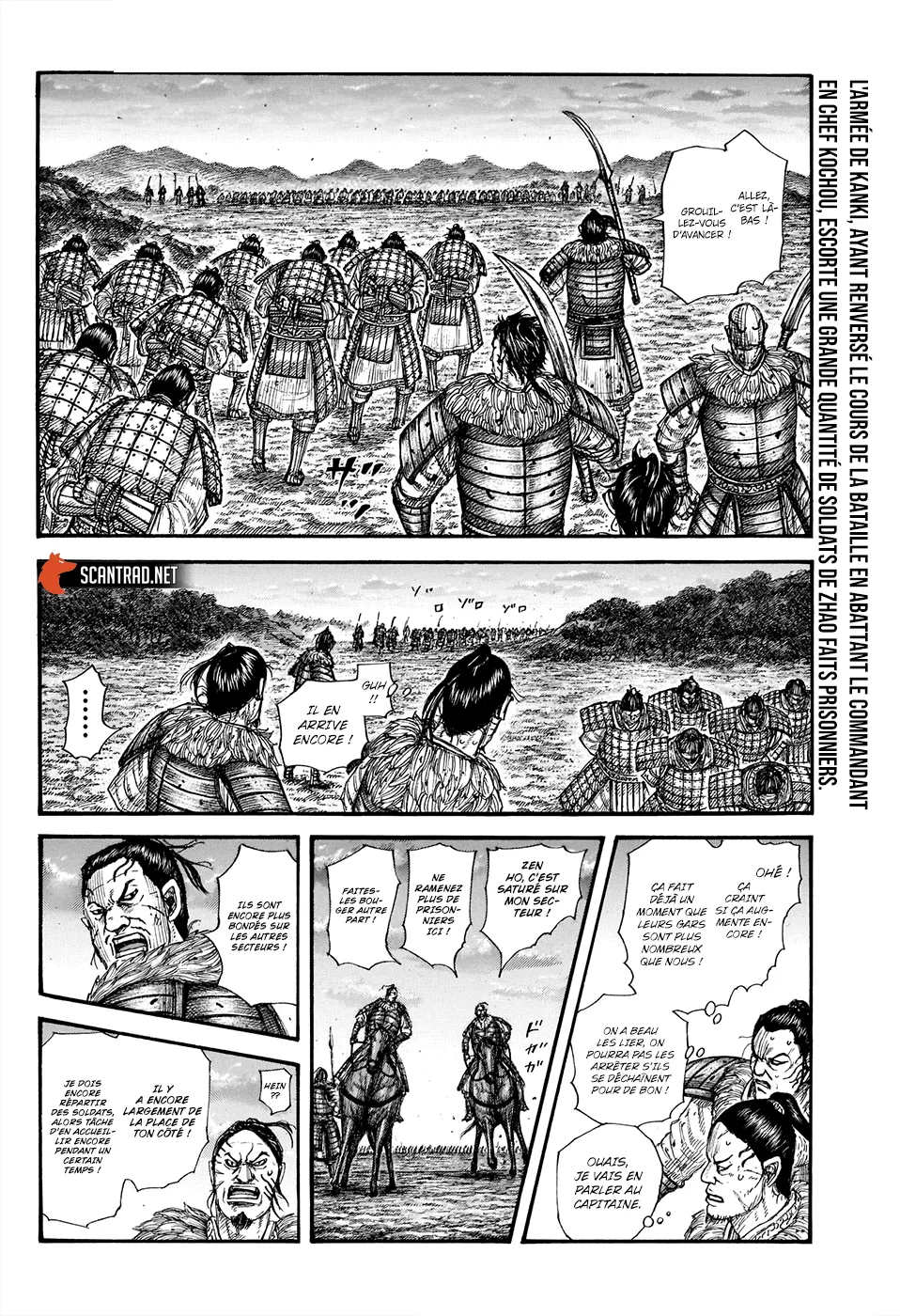 Kingdom: Chapter chapitre-695 - Page 2