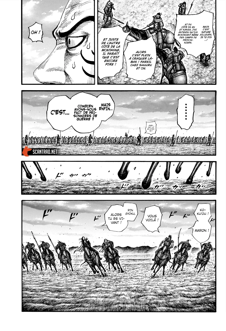 Kingdom: Chapter chapitre-695 - Page 3