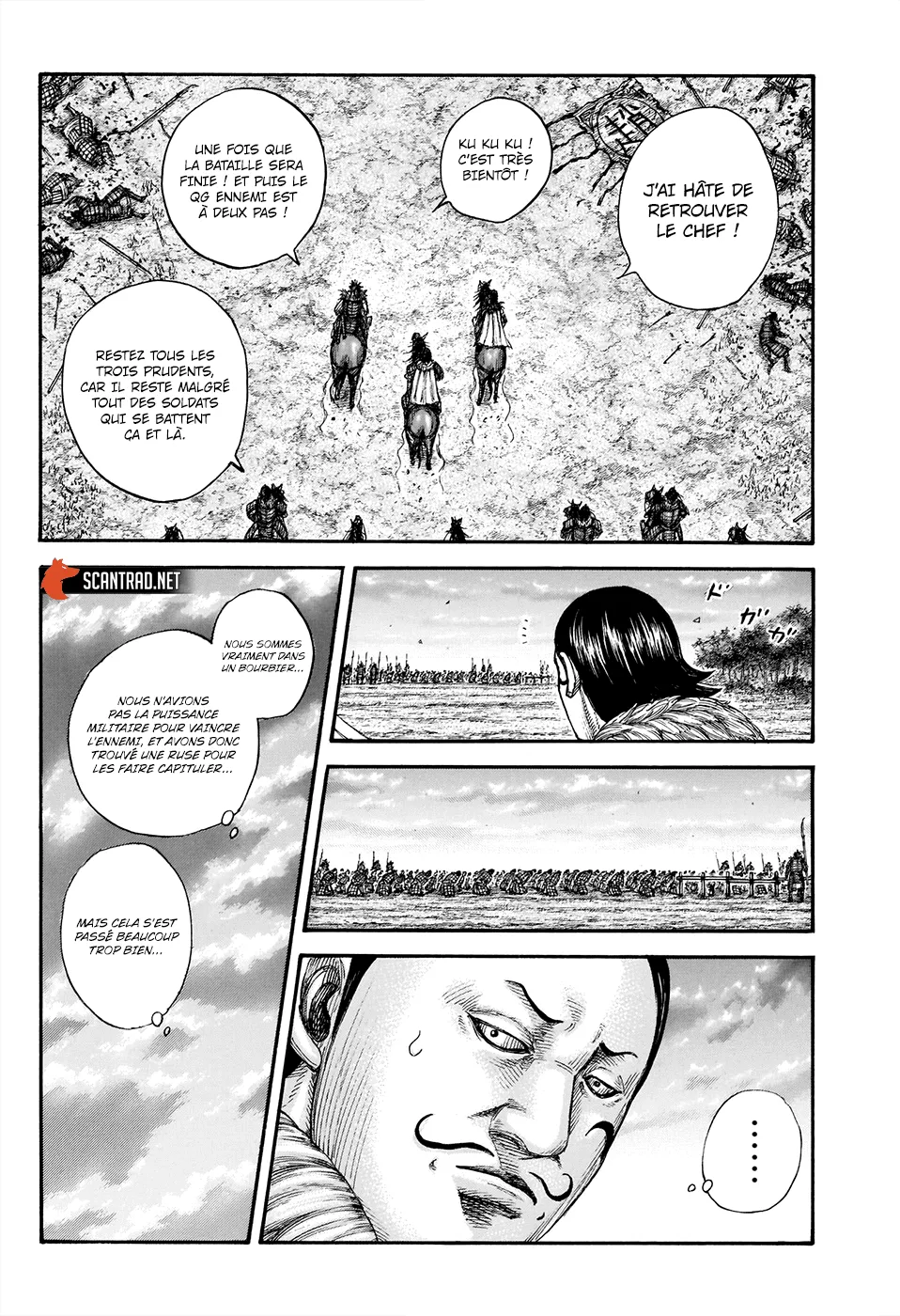 Kingdom: Chapter chapitre-695 - Page 6