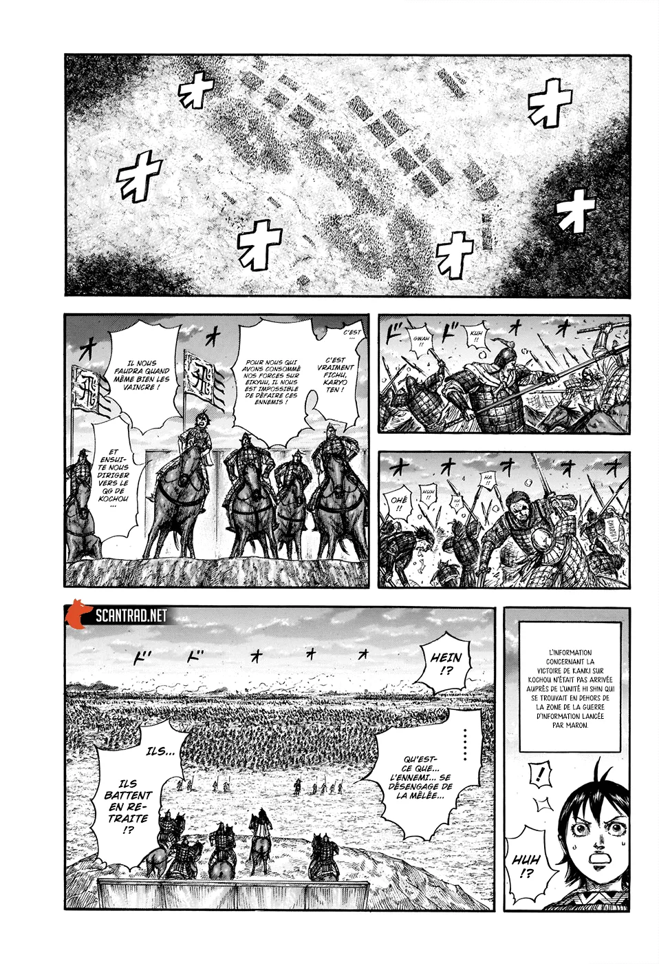 Kingdom: Chapter chapitre-695 - Page 7